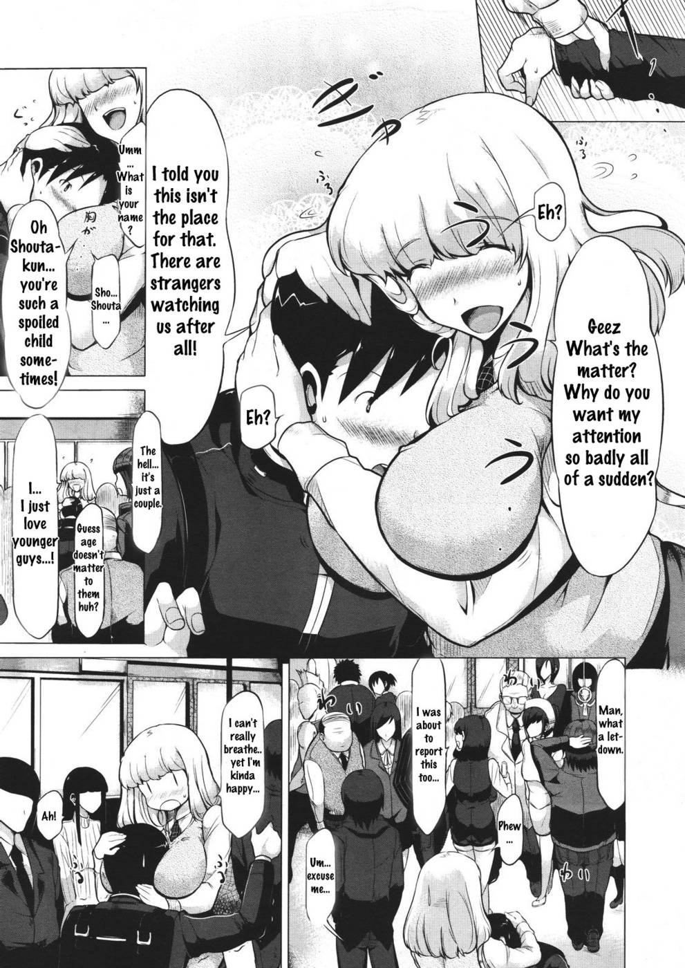 Hentai Manga Comic-Train Train-Read-3